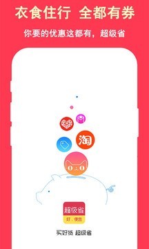 ʡapp