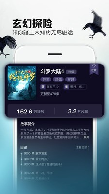ѻapp