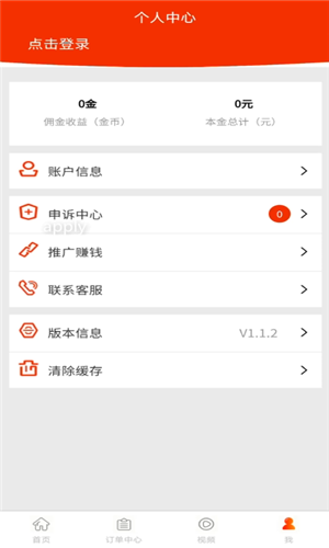 Լְapp