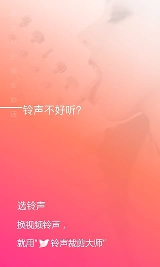 üʦappֻ