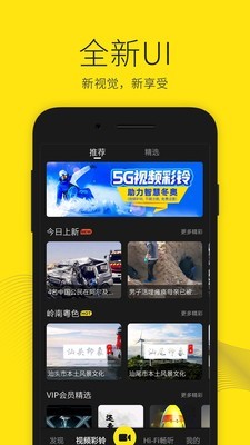 app׿