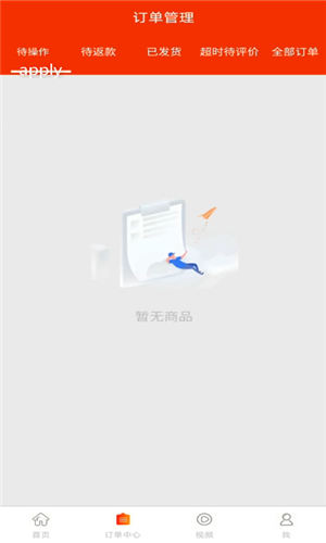 Լְapp׿ֻ