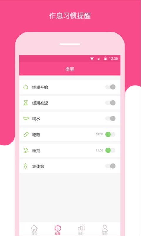 ȫڲapp