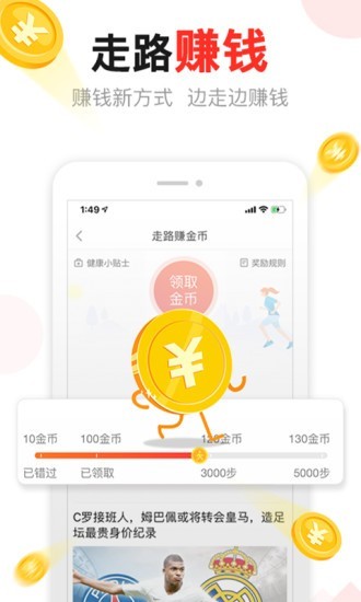 ͷappٷѰ
