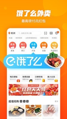 ڱapp