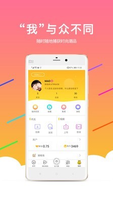 ʨüapp