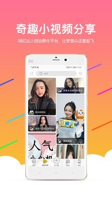 ʨüapp׿