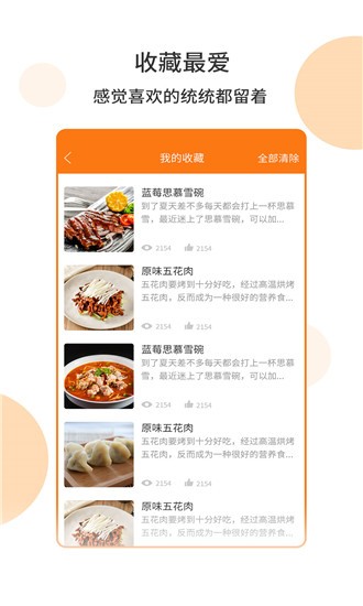 ʳapp