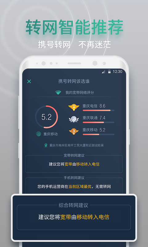 app׿