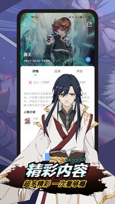 ĿappѰ