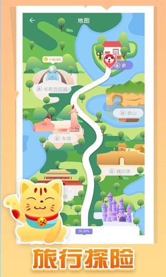 èappٷ°