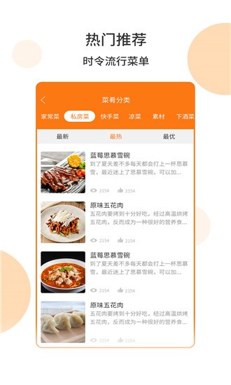 ʳapp
