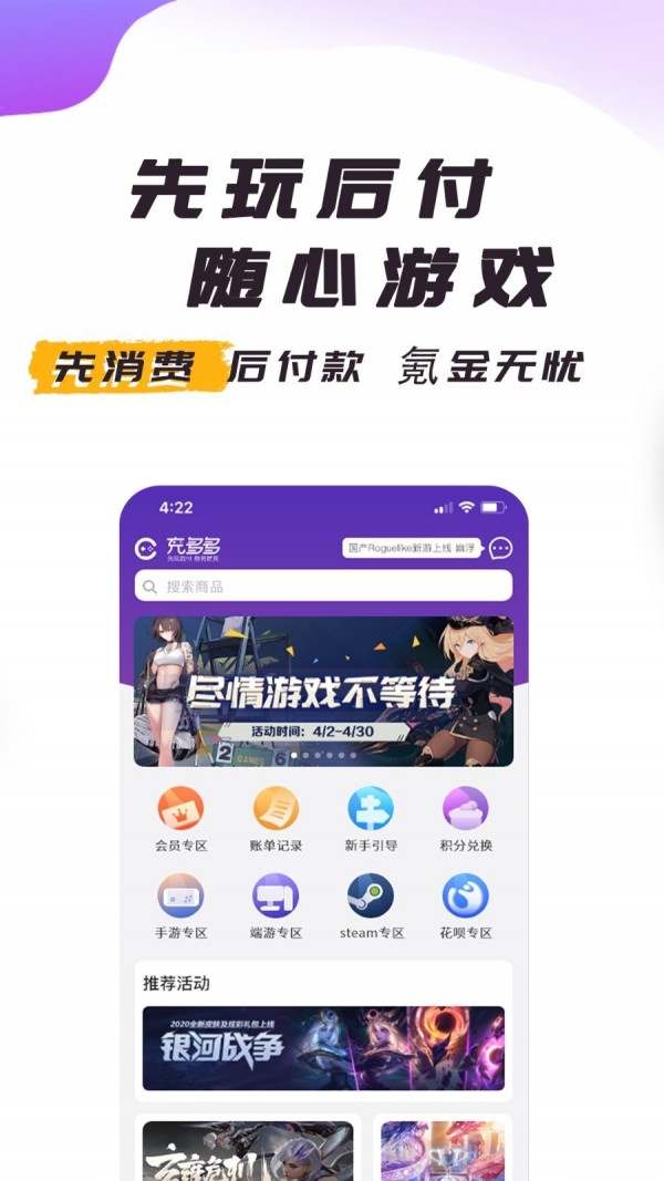 app׿°