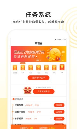 appٷ°