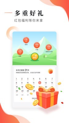 㴫app׿