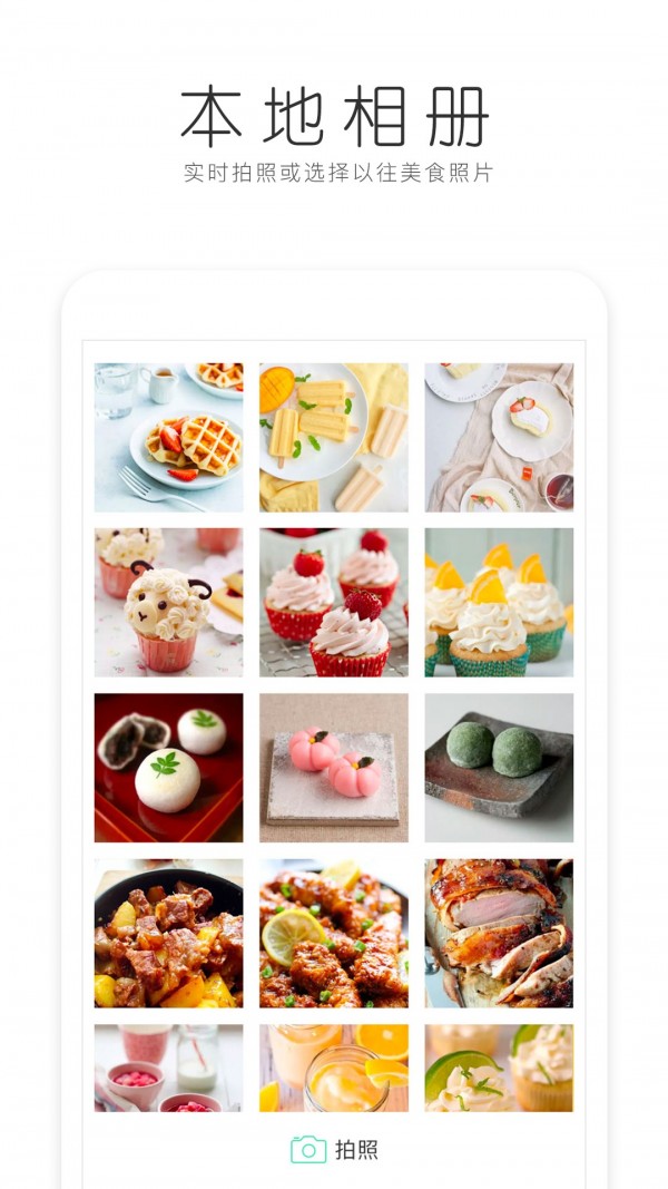 ʳapp