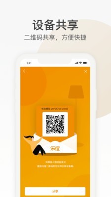 ֳapp