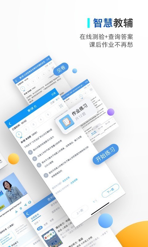 appٷ