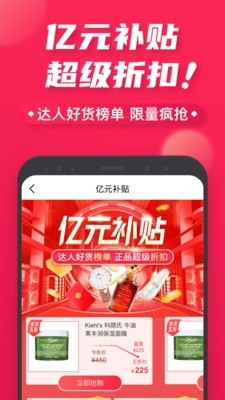 ۶app׿