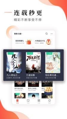 㴫app