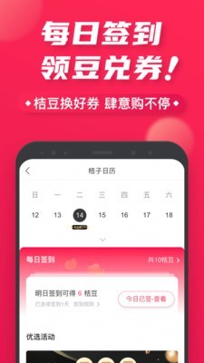 ۶appٷѰ