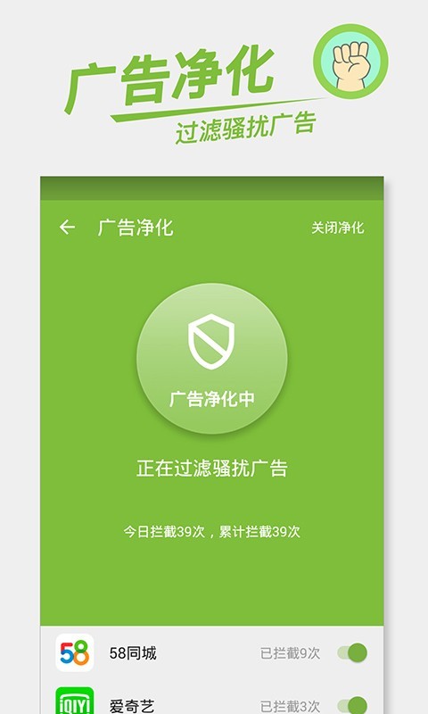 app׿