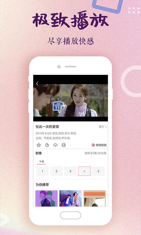 tvappٷ