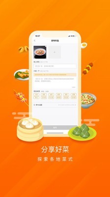 Ⱥappٷֻ