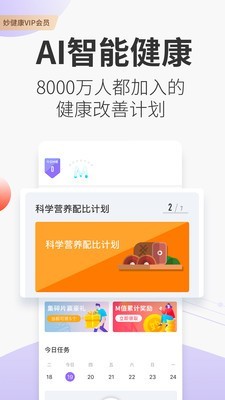 app׿