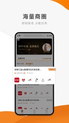 ̽app