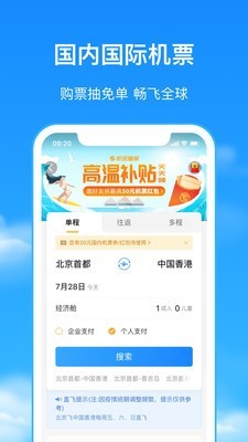 ܼapp