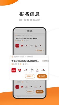 ̽app