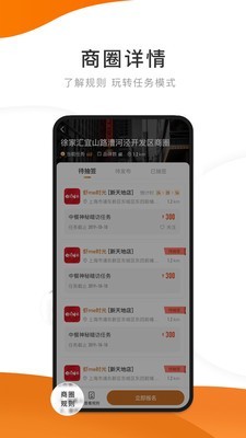 ̽app׿