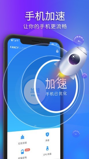 app׿