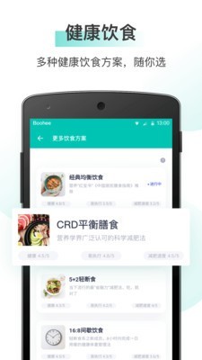 ɽappѰ