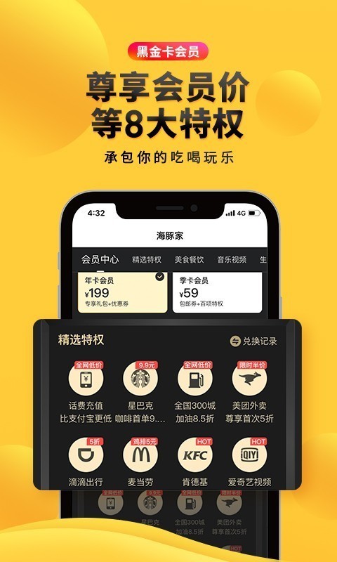 appٷ°