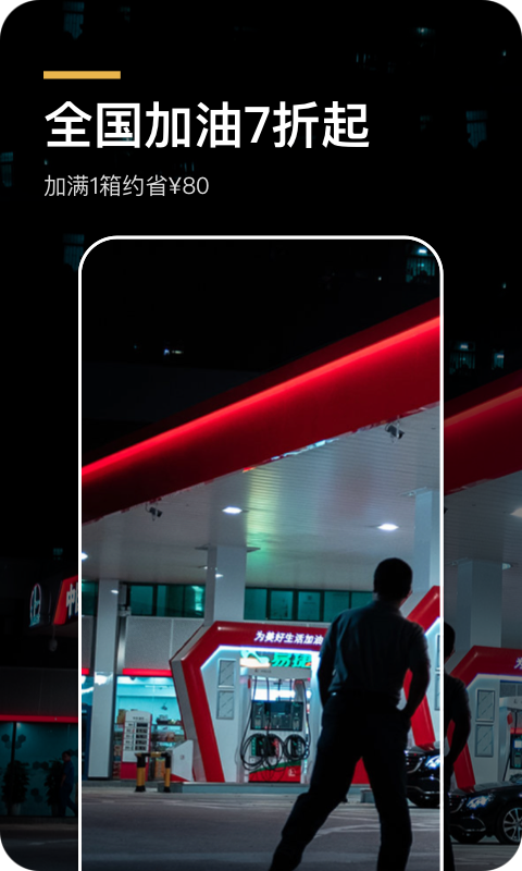 ڿapp°