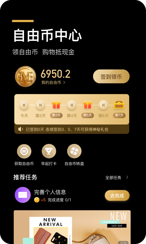 ڿapp