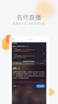Уappٷ