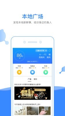 app׿