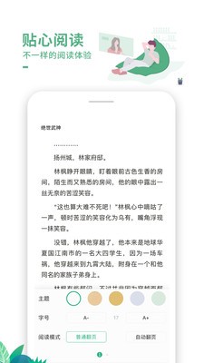 鼫ٰƽ