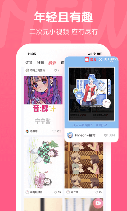 ޽ʯƽ