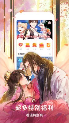app׿