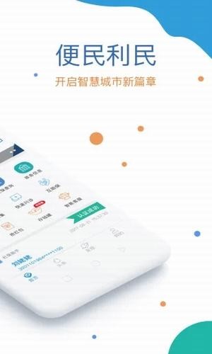 appٷ