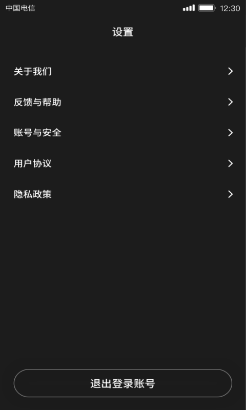 춺Ƶapp°