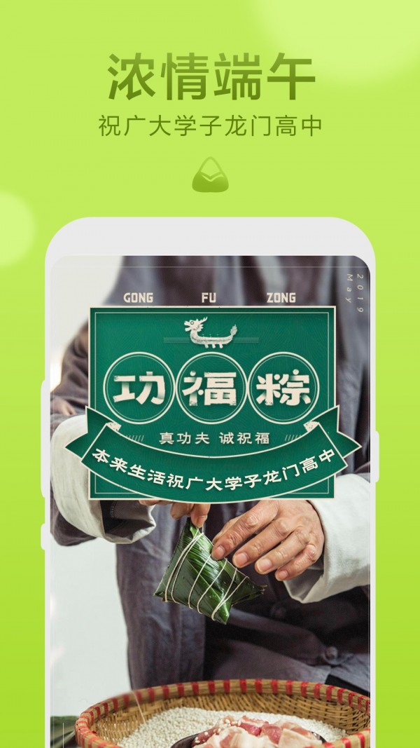 app׿