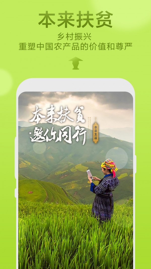 appٷ°