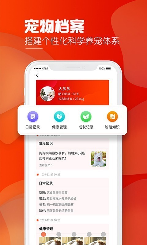 Ȯappٷ