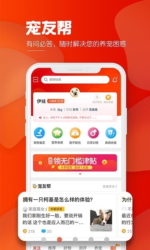 Ȯapp׿