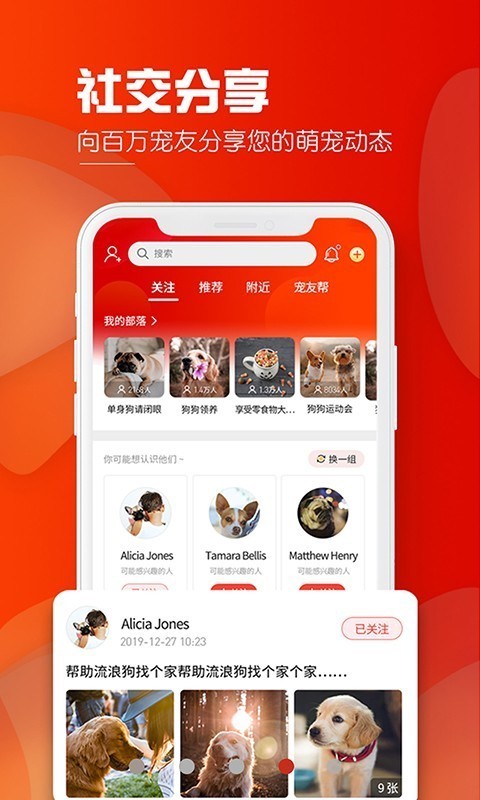 Ȯapp